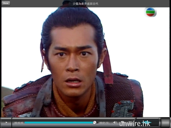 翻睇大時代、尋秦記！速試 TVB 全新 GOTV 煲劇 App