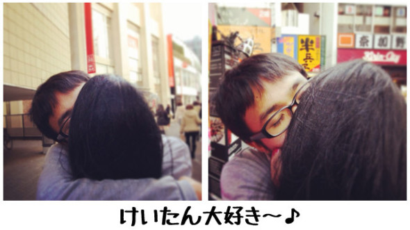 情人節升級版！日宅男教你一個人扮與女友擁吻自拍