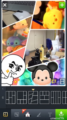 LINE CAMERA 7.0 更新  加入自由拼貼功能