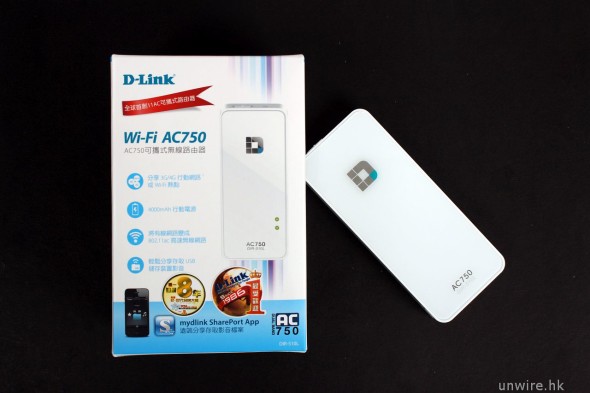 雲端存取兼充電！D-Link Wi-Fi AC750 DIR-510L 流動路由器