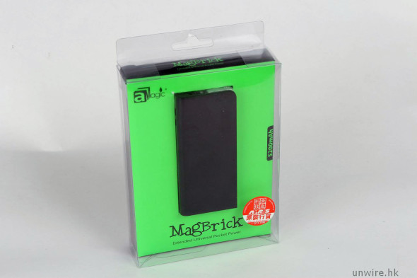 直插充電夠方便！aMagic MagBrick Extended Universal Pocket Power