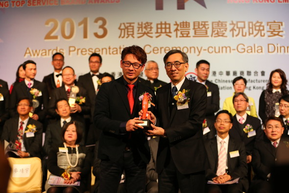 Ye!! 榮獲 2013 年新星品牌大獎