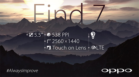 2K 屏幕？強橫規格？Oppo Find 7 319 發佈