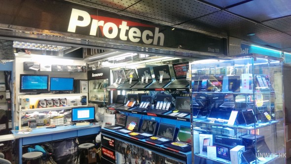 VAIO 特輯 2 : 專訪 – 鄭伊健,郭富城也愛 !  之後無人問津…