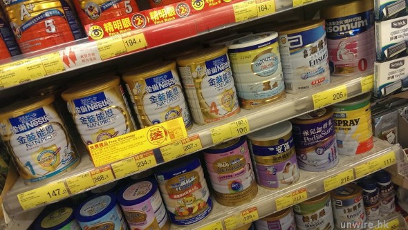 港媽真事分享：假奶粉在港流傳 ?