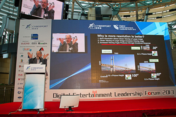 【unwire PRO】PIXAR、迪士尼猛人訪港　前瞻數碼娛樂新趨勢