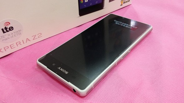 $7,080 買機皇？Sony Xperia Z2 水貨率先抵港