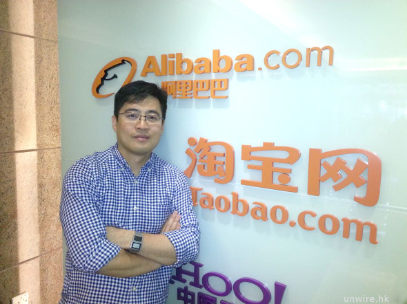 【unwire PRO 專訪】破百萬港戶！解拆淘寶扭轉港人購物模式及未來大計