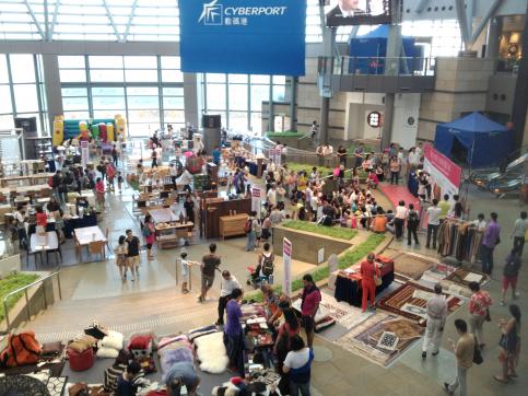 復活節好去處　齊齊參加「2014 國際 IT 匯」活動！