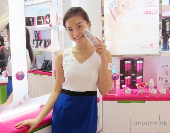 升級版離子冰熱美肌棒－追加導出導入功能  示範即時瘦面