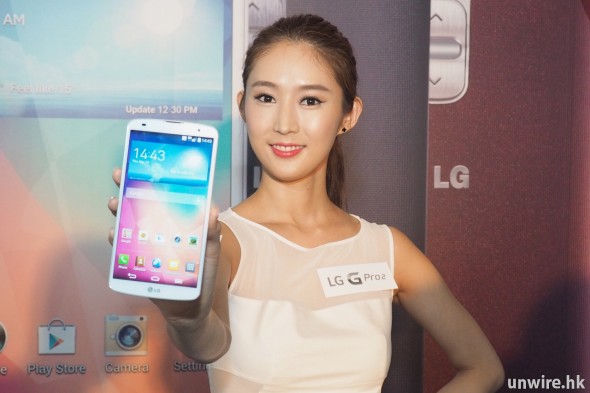 【新機速試】抵過水貨？LG G Pro 2 港版速試