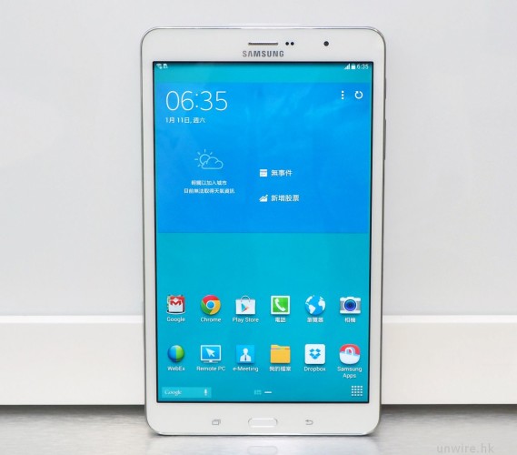 2K 熒幕！可打電話！Samsung GALAXY TabPRO 8.4 速測