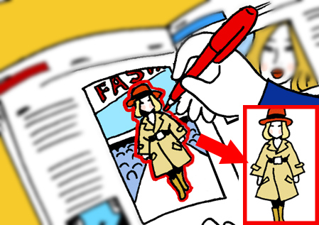 超方便！一支紅筆．自動幫你「褪地」