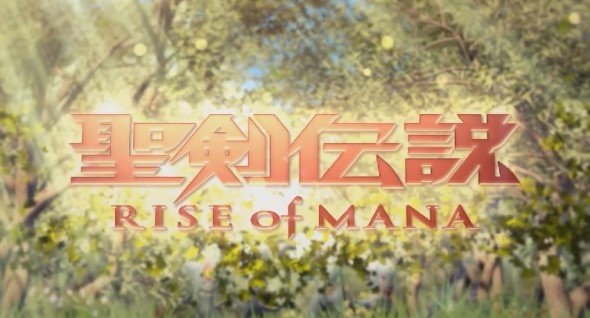 明日上架！手機聖劍傳說　BOSS 戰影片、系統完全曝光