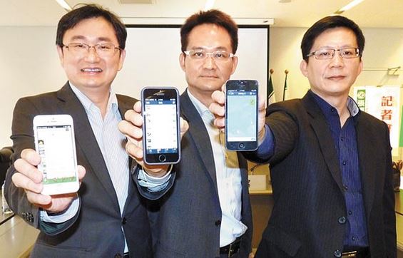 用 LINE 被炸，台議員炮轟 Apple 要求賠償