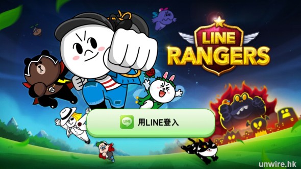 熊大披甲上陣！LINE 戰隊打塔攻防戰