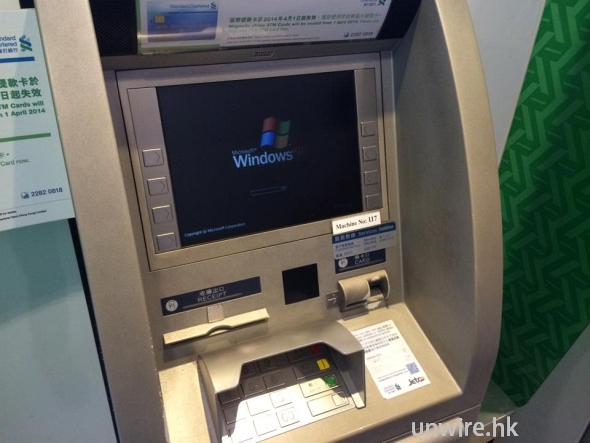 【unwire PRO】NCR 香港總經理：銀行使用者毋須擔心 XP 櫃員機保安