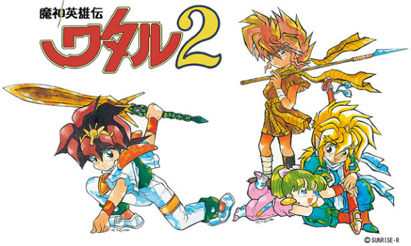 《新魔神英雄傳》BD-BOX 即將推出