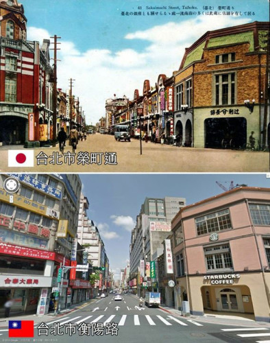 台灣街景古今對比，令人念舊萬分
