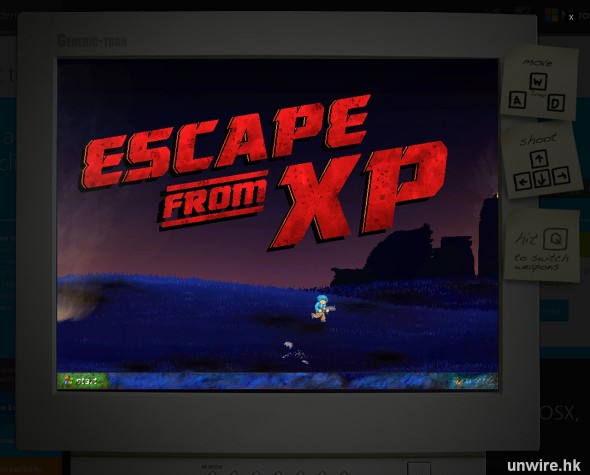 射爆 IE/資源回收箱 ！ Windows XP 的最後之戰