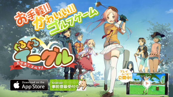 迎戰復活節假期！各平台新 Games 特集！