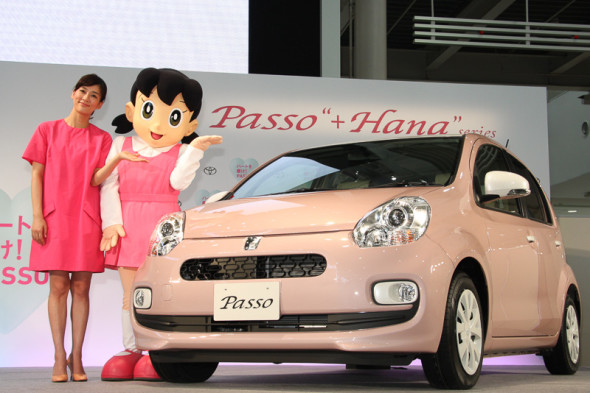 Toyota 慳油小車 Passo 靜香做代言人