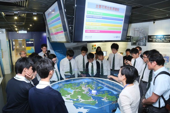 環保節能新趨勢  綠色數據中心體驗日