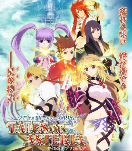 兩款 Tales of 手機新作 雙平台全線推出