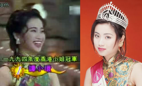 Yandroid Market：最美麗的魚蛋妹