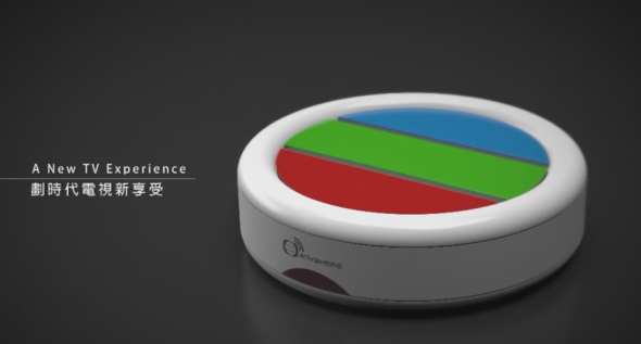 【突發】 TVB 海外都收到?  TVB 將推出「無線盒子」 TVB Anywhere