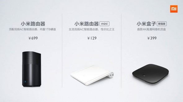 小米新品 3連發 小米盒升 4K ！