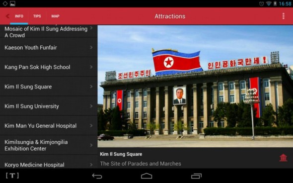新 App 上架  鐵幕北韓旅遊全攻略