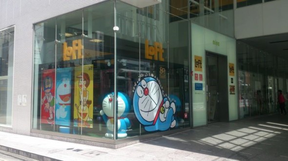 【遊日情報】叮噹限定 LOFT 官店登場