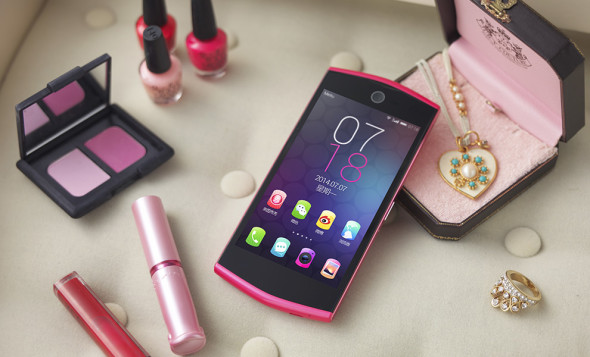 手機界自拍神器！前置 1,300 萬美顏鏡頭！美圖手機 2 發佈