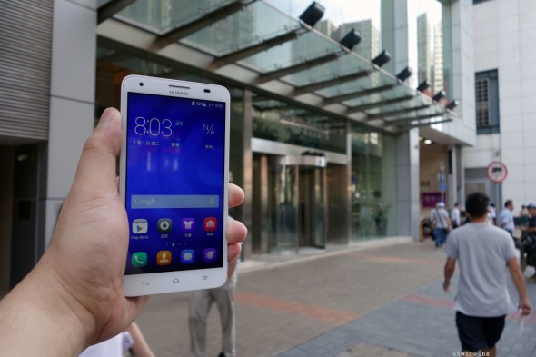 娛樂隨身！HUAWEI Ascend G750 速試