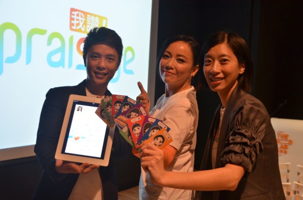 【Unwire TV Live】Like 平台發放正能量！「我讚」平台發起人 Danny 親身分享