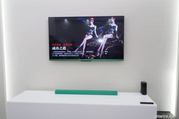 【樂手玩】抵玩過 Letv？人民幣 $3,999 買 4K 小米電視 2