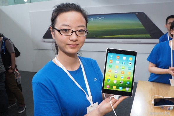 【樂手玩】HK$2,000 平板勁過旗艦手機！小米平板