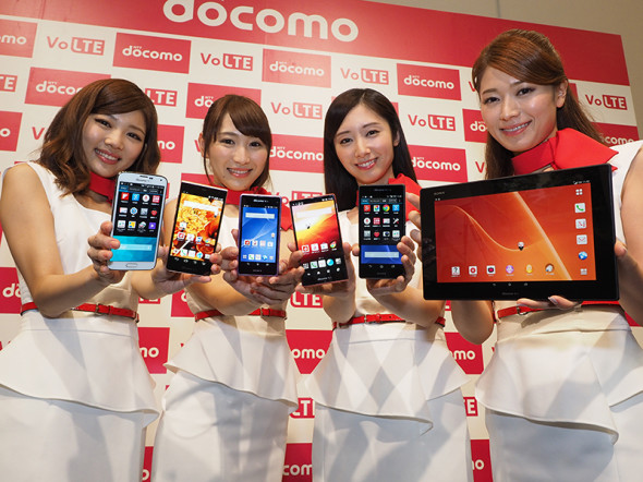 Sony 薰衣草紫迎夏日！DoCoMo 2014 夏．注目新機登場