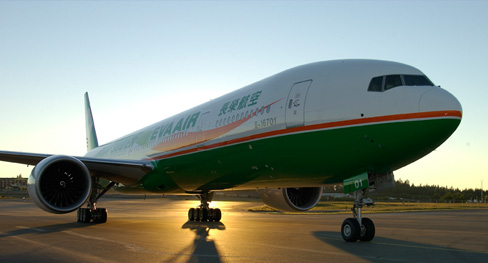 搭長榮飛美國有 WiFi 上網