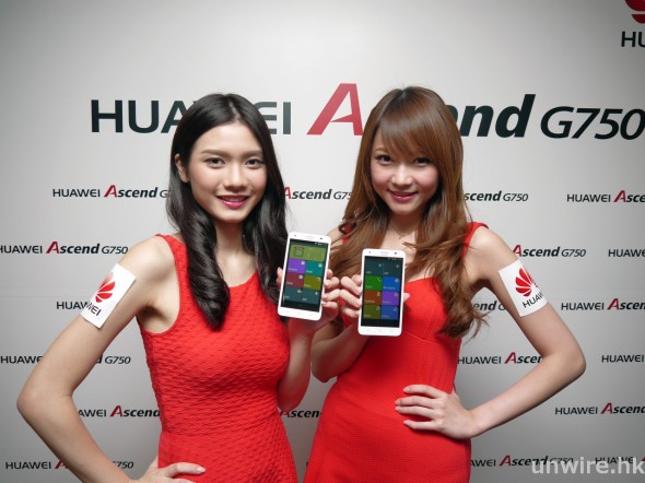 【樂手玩】真‧八核機王！HUAWEI Ascend G750 登場
