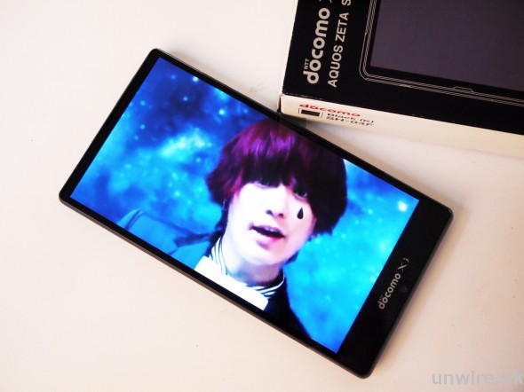 【樂手玩】日系手機完美得可怕 – DoCoMo AQUOS ZETA SH-04F