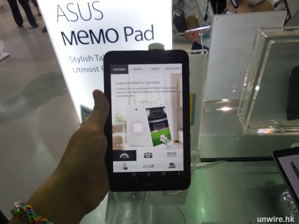 【台北直擊】規格大升級！ASUS MEMO Pad
