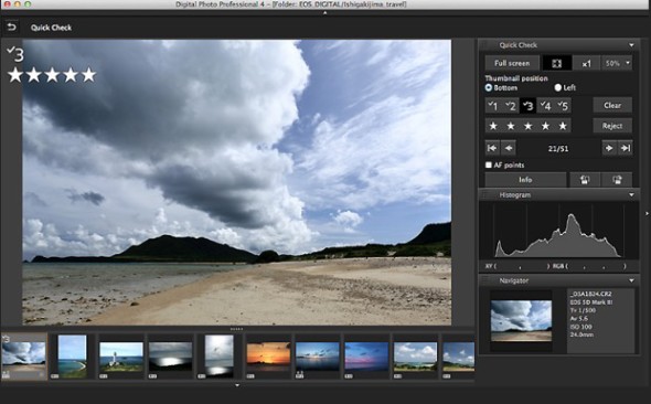 64 位元大更新！Canon 推新版 DPP 4.0