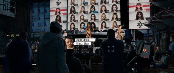 Watch Dogs 中文版為無濺血、無露點「和諧」版，台玩家現退訂潮