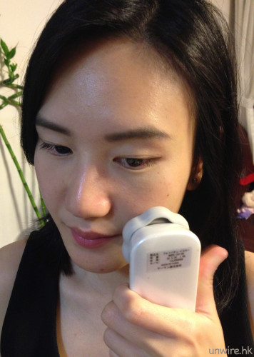 試用 YA-MAN 美肌黃光離子 – 夏日美白大作戰