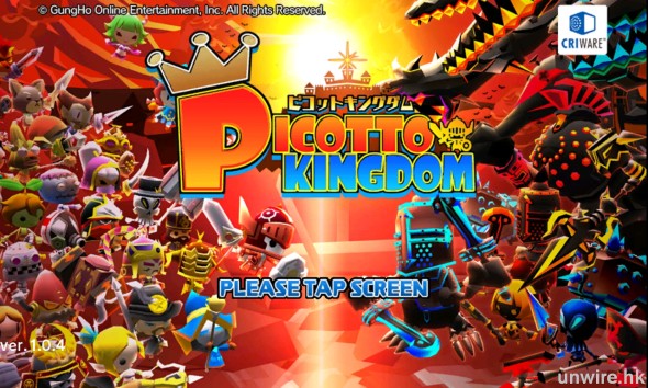 Q 版角色，爽快斬怪！Gungho 新作 PICOTTO KINGDOM 速試