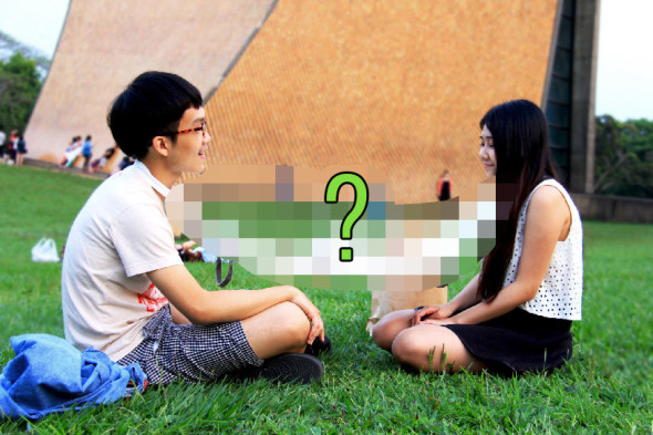 神發明! 讓你愛人放下手機專心「正視」你