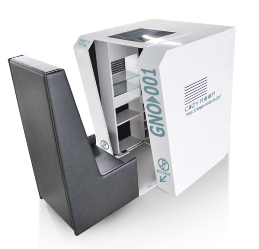 男人的私密空間 –  Kakureya