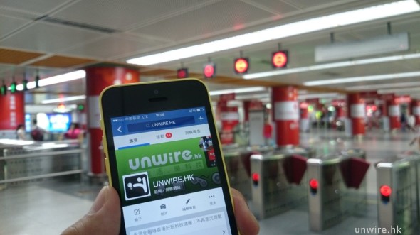 unwire 深圳實試！中移香港 4G 數據漫遊